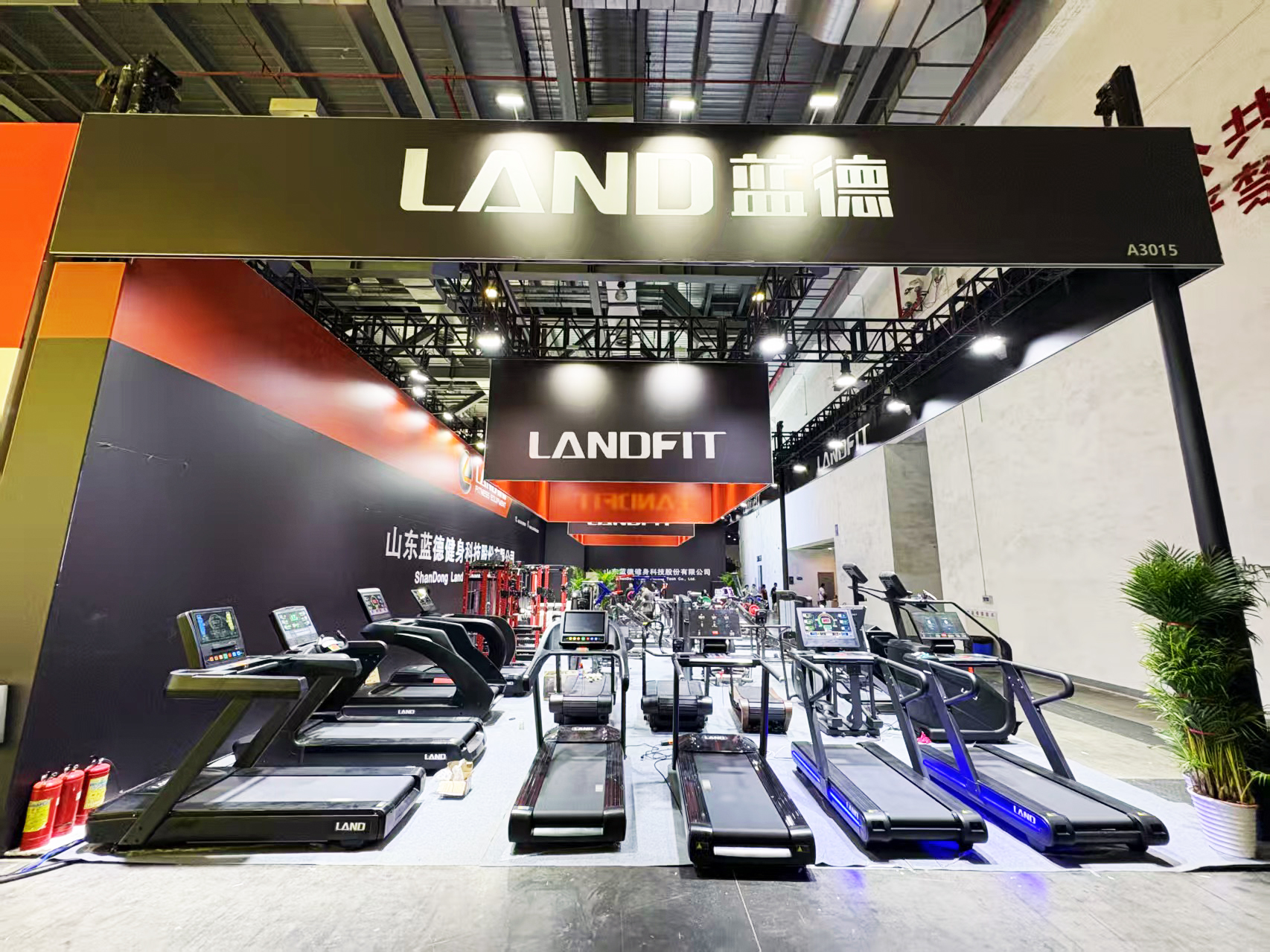 第42届中国国际体育用品博览会完美收官